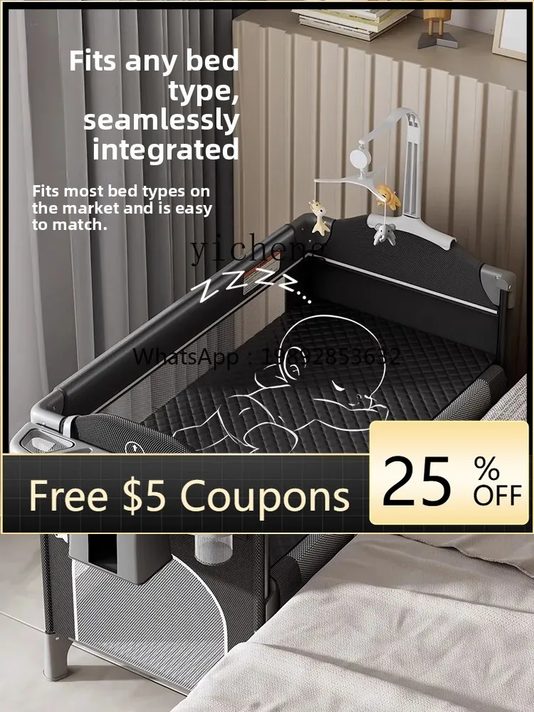 

ZZ Baby Bed Foldable Stitching Big Bed Mobile Baby Portable Newborn Baby Diaper-Changing Table