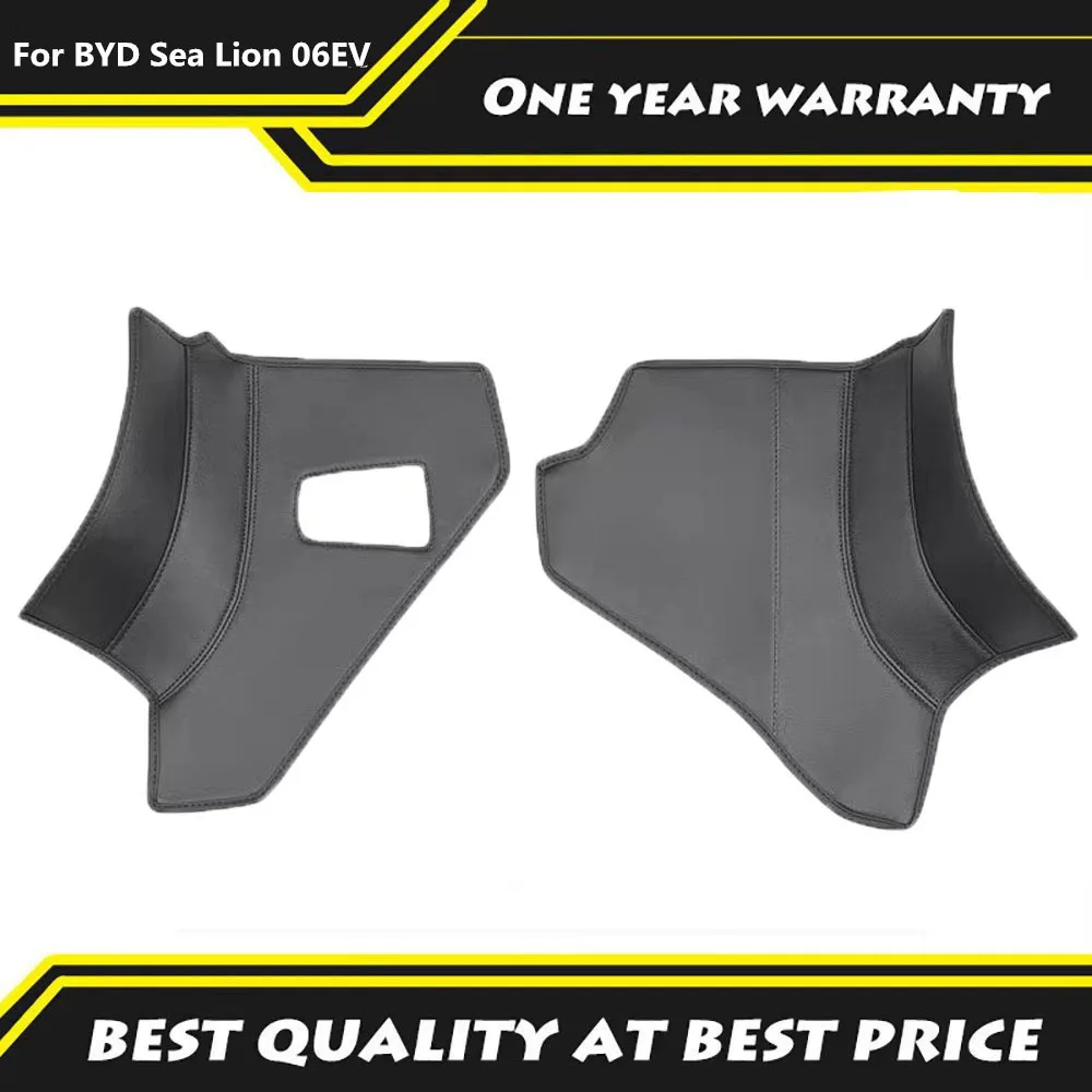 

Fit For BYD Sea Lion 06EV 2025 Driver And Passenger Door Anti Kick Pad Leather Protection Interior Modification Supplies