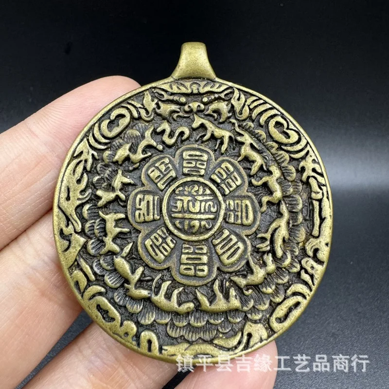 Tibetan Style Nine Palace Brand Zodiac Jiugong Bagua Necklace Pendant Throwing Nail Dapeng Bird Pendant Bronze Pendant