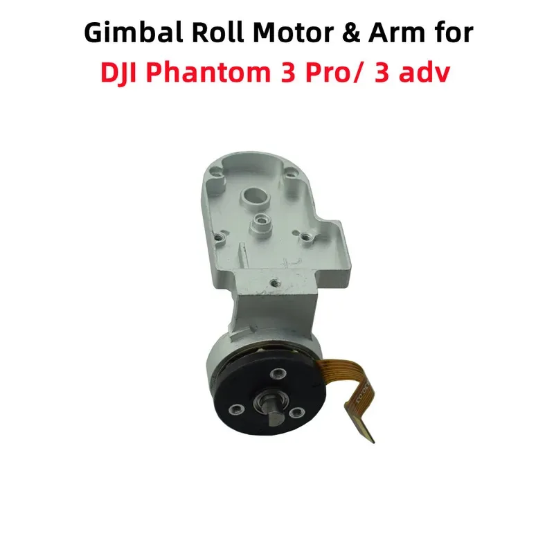 

Camera R-Axis Arms For DJI Phantom 3Pro / 3 ADV Drone Replacement Gimbal Roll Arm With Motor Repair Parts