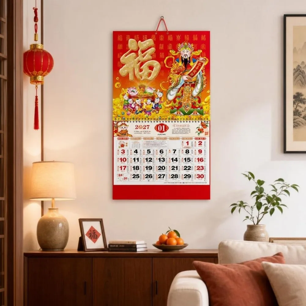 Artistic 2027 Sheep Year Wall Calendar Tear-Off Coil Chinese Zodiac Calendar Chinese Lunar New Year Planner