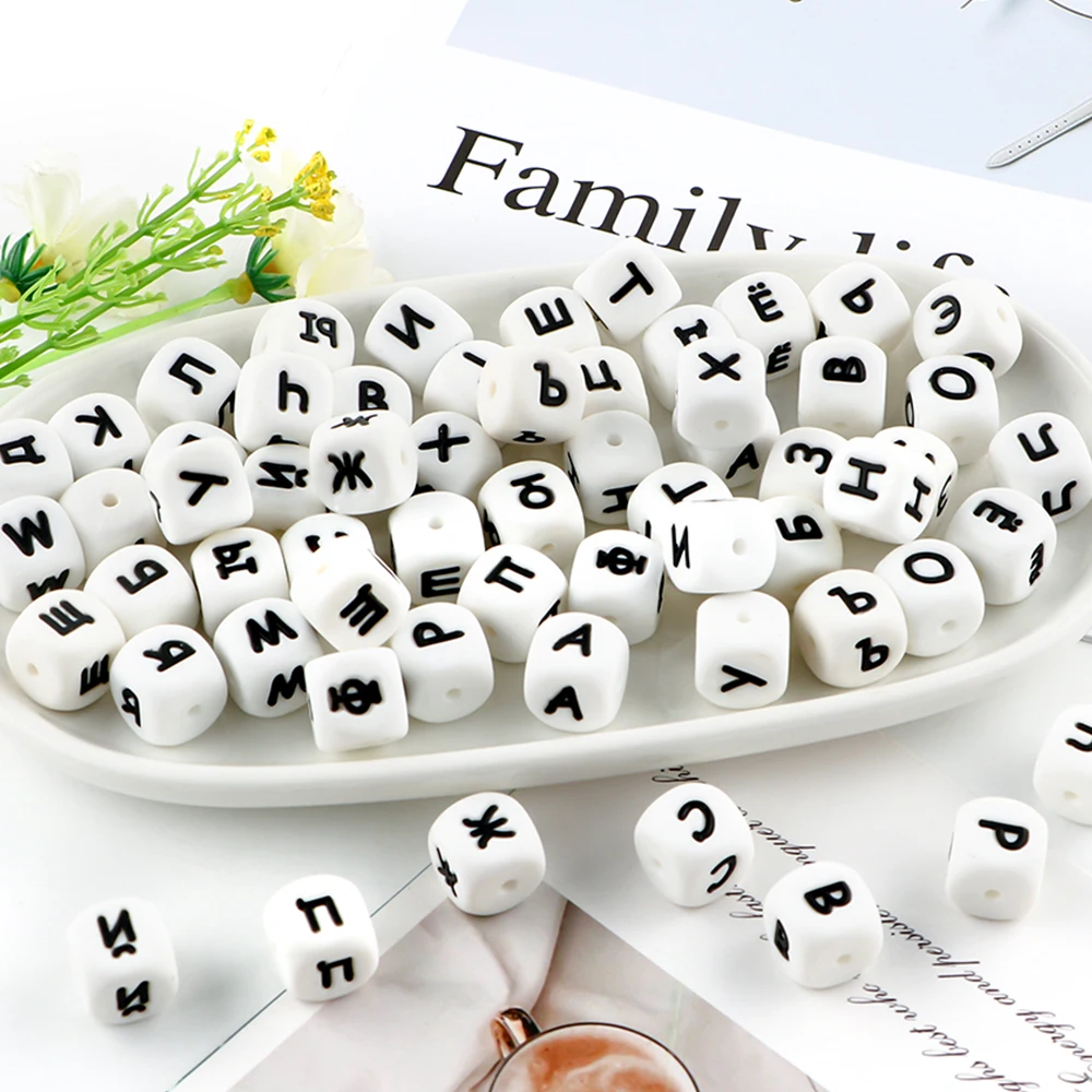 10Pcs 12MM Silicone Russian Letters Silicone Alphabet Beads For Jewelry Making DIY Necklace Bracelet Etc Handmade Accessories