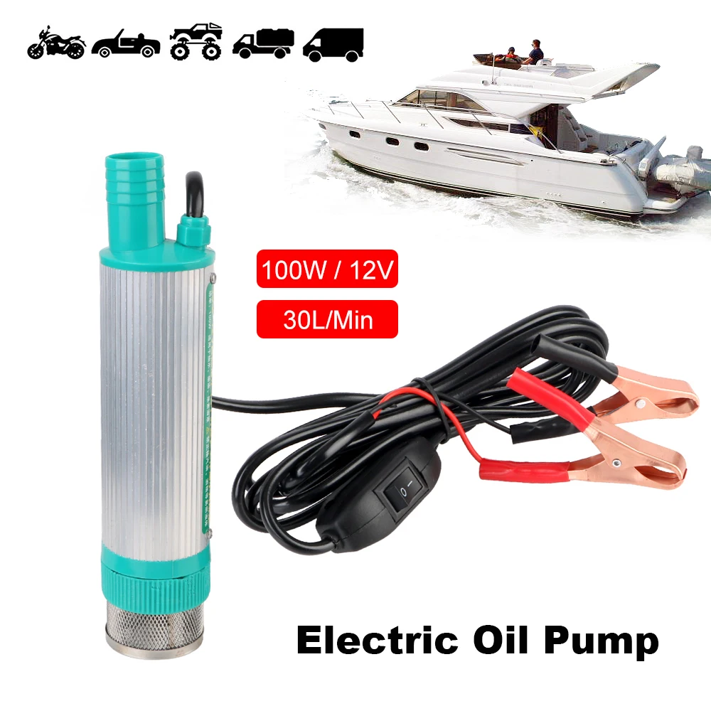 

100 Вт 12 В масляный насос для лодки, электрический инструмент для заправки, бесщеточный двигатель, дизельный водяной насос, погружные насосы, автомобильная замена масла, топливный заливник