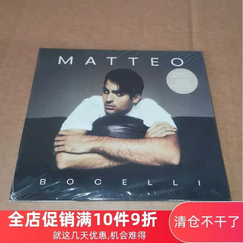 CD Маттео Бочелли: рекомендуем для отличного качества звука и прекрасного мужского вокала.