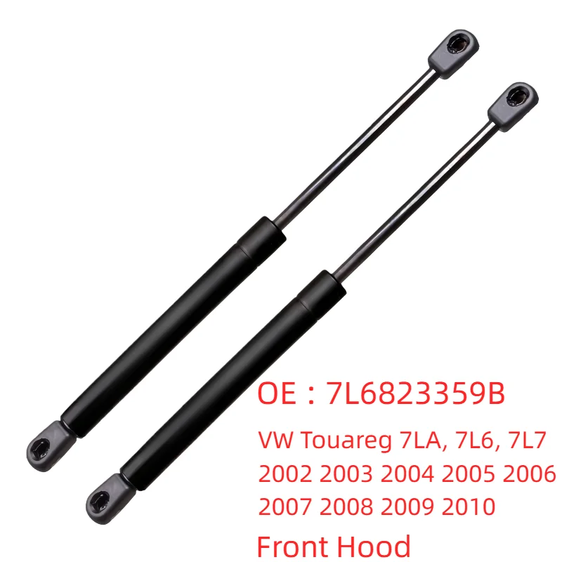 2Pcs Bonnet Shock Lift Support 7L6823359A For VW Touareg 7LA 7L6 7L7 2002 2003 2004 2005 2006 2007 2008 2009 2010 Gas Springs