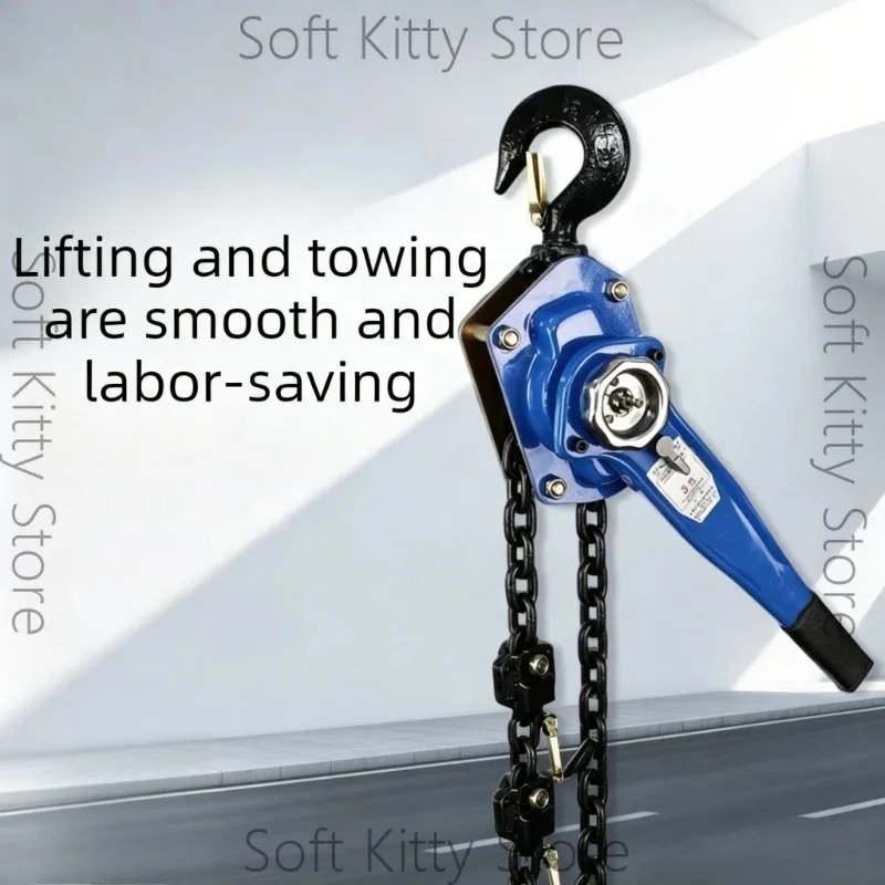 Lever Type Manual Hoists Manual Lifting Chain Block  Strong Tensile and Smooth Chain Hoist Crane Handling Tool Accessories