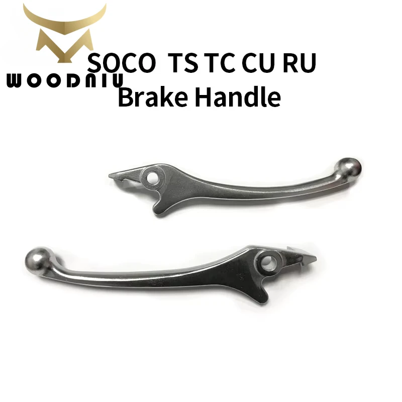 For Super SOCO Scooter TS TC CU RU Original Accessories Brake Lever Dedicated Left and Right Brake Handle Motorcycle Accessories