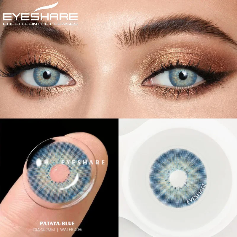 EYESHARE 1Pair Natural Contact Lenses Color Contacts Lenses for Eyes Blue Lenses Brown Contact Lenses Yearly Multicolored Lenses