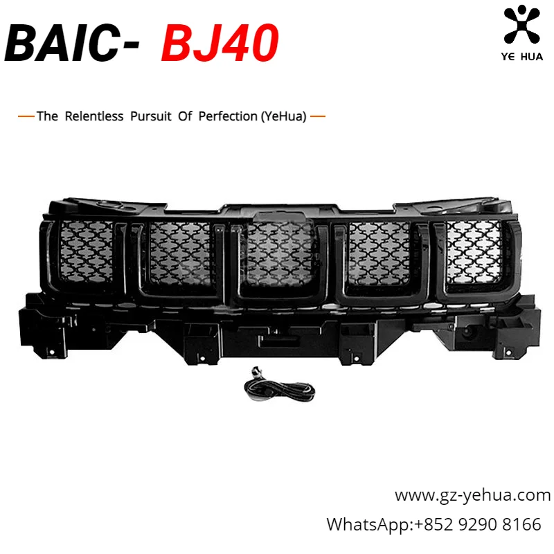 

For Baic BJ40 Plus Ickx K2 2021-2022 Front Grille Emitting Accessories for Tuning Vehicles Exterior Parts Automobiles