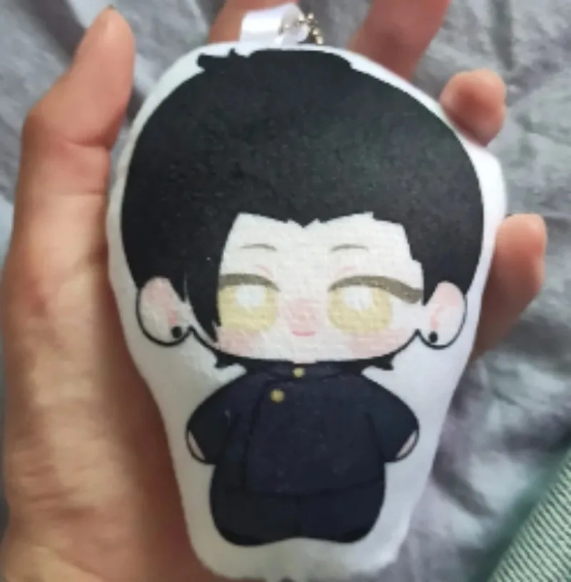 

Jujutsu Kaisen Fushiguro Megumi Itadori Yuji Geto Suguru Cotton Doll Stuffed Toys Plushie Pendant Keychain Plush Squeaking Doll