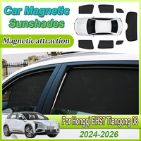 Auto Parts For Hongqi EHS7 Tiangong 08 2024 2025 2026 Car Magnetic Sunshade Anti-UV Privacy Protection Coverage Blocking Curtain