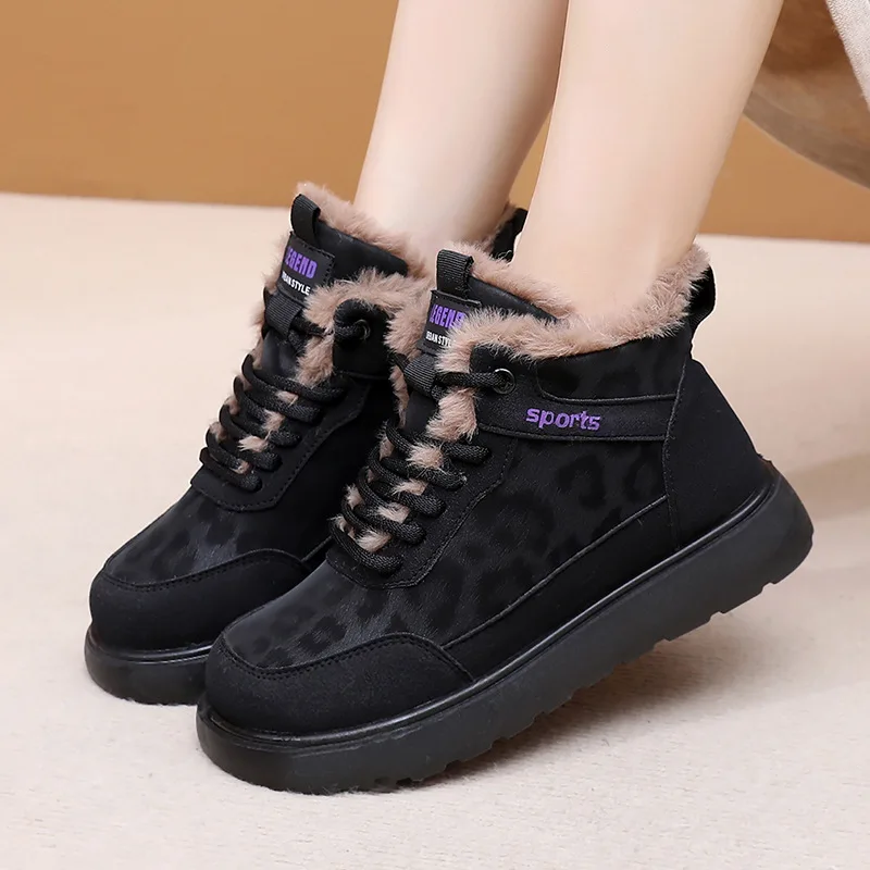 

2025 Winter New Women's Fleece-lined Cotton Shoes Warm and Comfortable Thick-soled Anti-slip Durable Free Women's Cotton Shoes