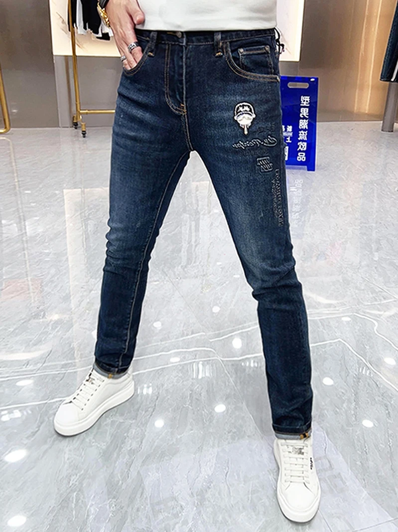 Slim Fit Men's Jean…