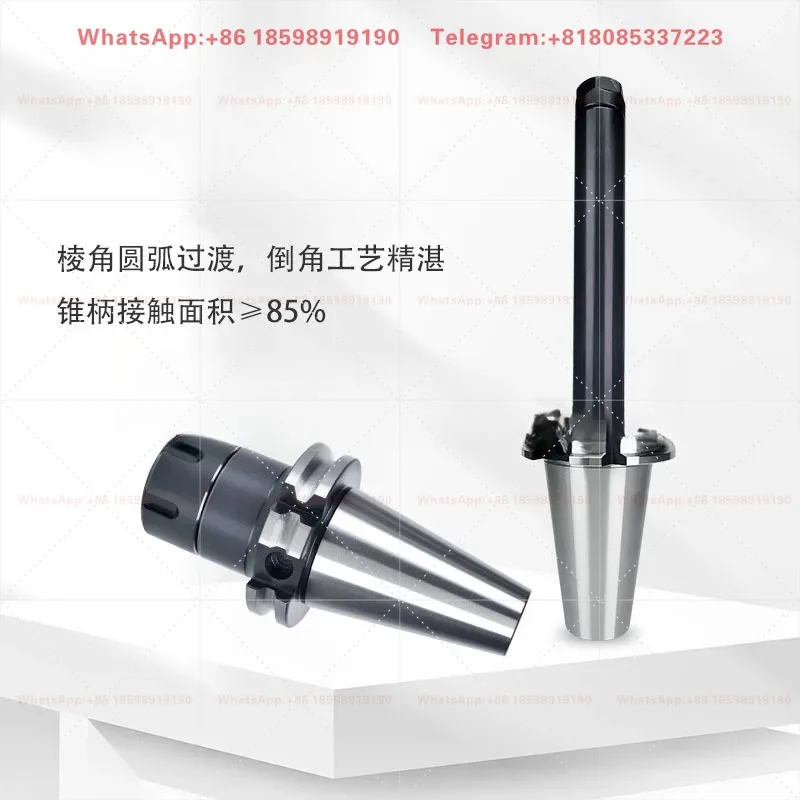 High precision seismic elastic collet shank straight rod milling shank JT50/SK50 JT40/SK40-ER
