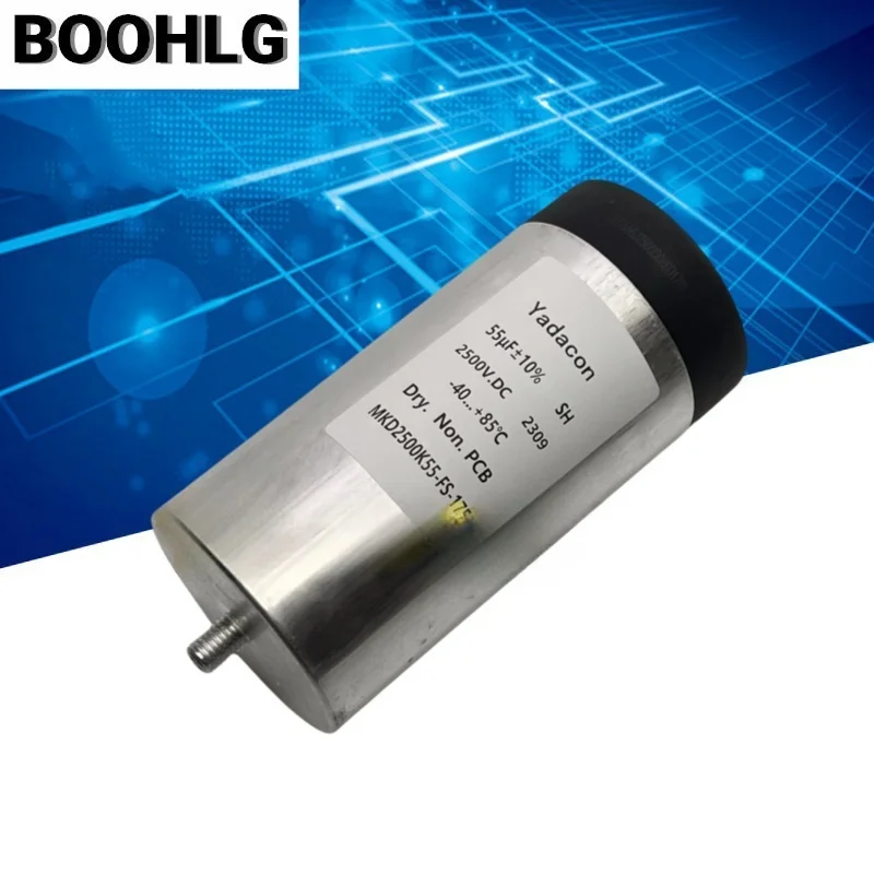 1 個 2500v 55uf フィルムコンデンサ 86x175 yadacon 磁気薄型電流 2000A