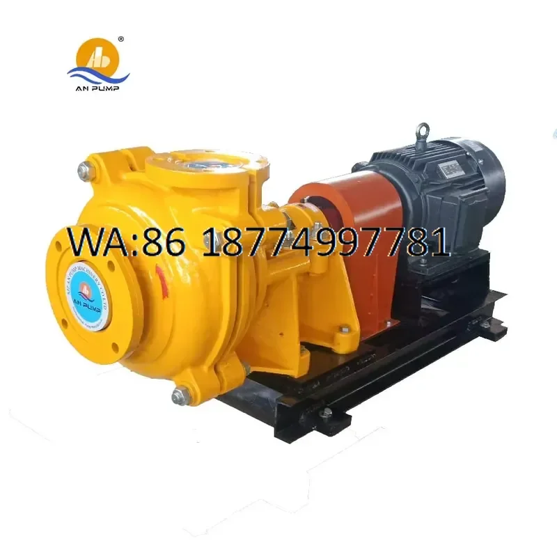 custom Horizontal Mud Mine Sand Slurry Gravel Sludge Mixed Water Pulp Engine Mining Pump