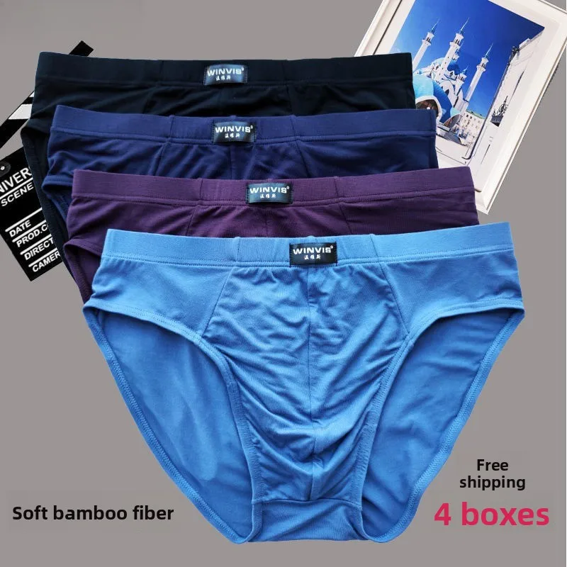4-пакет мужского нижнего белья, трусы из модала, смесь бамбука, мягкий, сексуальный, удобный, эластичный, эластичный, дышащий, влажный, без езды