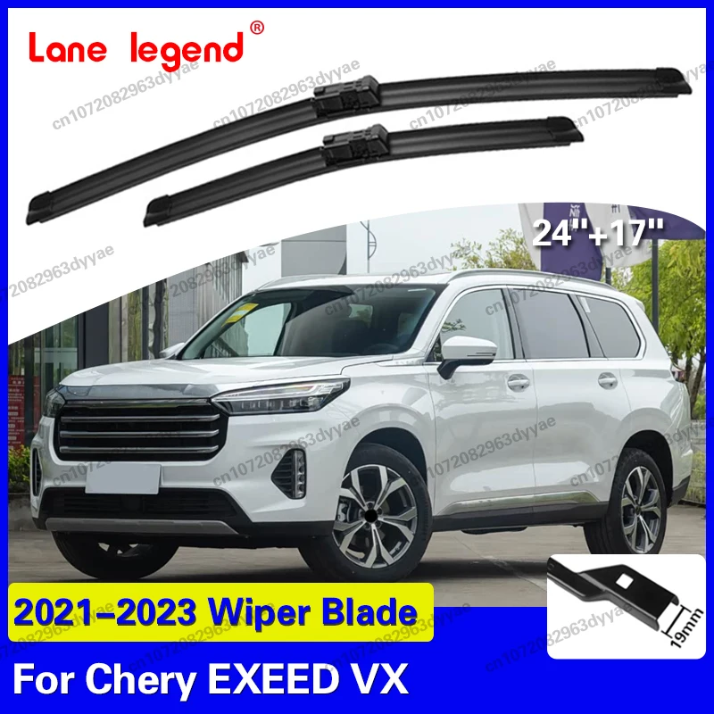 

lane legend Front Windshield Windscreen Wiper Blades Wipers For Chery EXEED VX 2021 - 2023 2.0DCT Car Accessories 24" + 17"