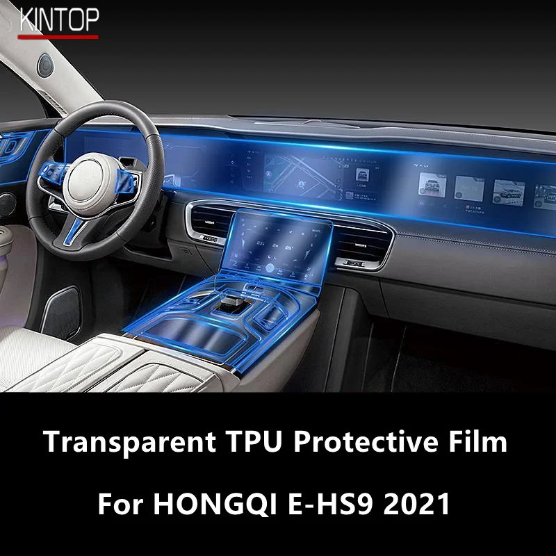 

For HONGQI E-HS9 2021 Car Interior Center Console Transparent TPU Protective Film Anti-scratch Repair Film Accessories Refit