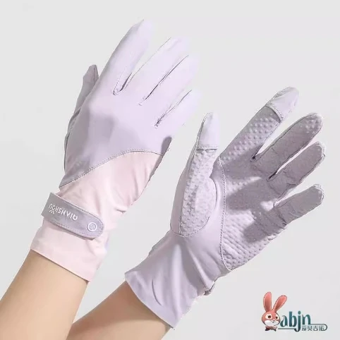 

Women's Silicone Riding Gloves Comfortable Breathable Anti-slip Wear-resistant Sun-protective Horseback Riding Equipment