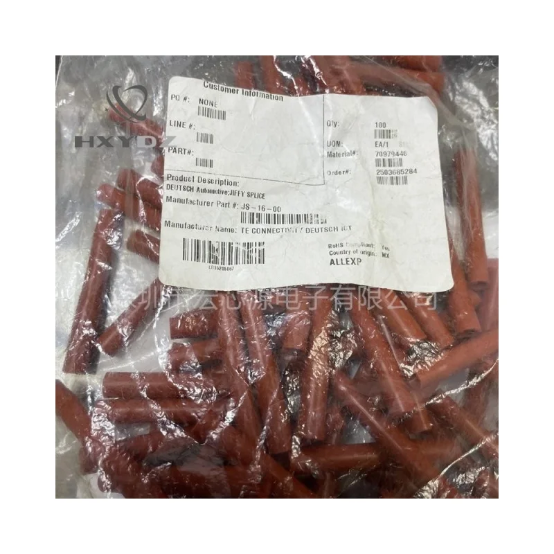 JS-16-00 Automotive…