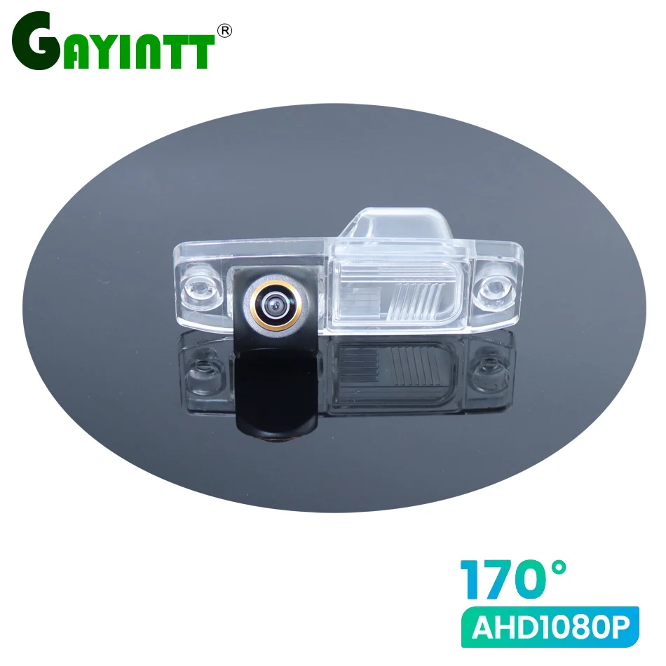 GAYINTT 170° HD 1080P Car Rear View Camera For Kia Rio K3 2013 2014 Sorento 2004 - 2011 Borrego 2009 Night Vision Reverse AHD