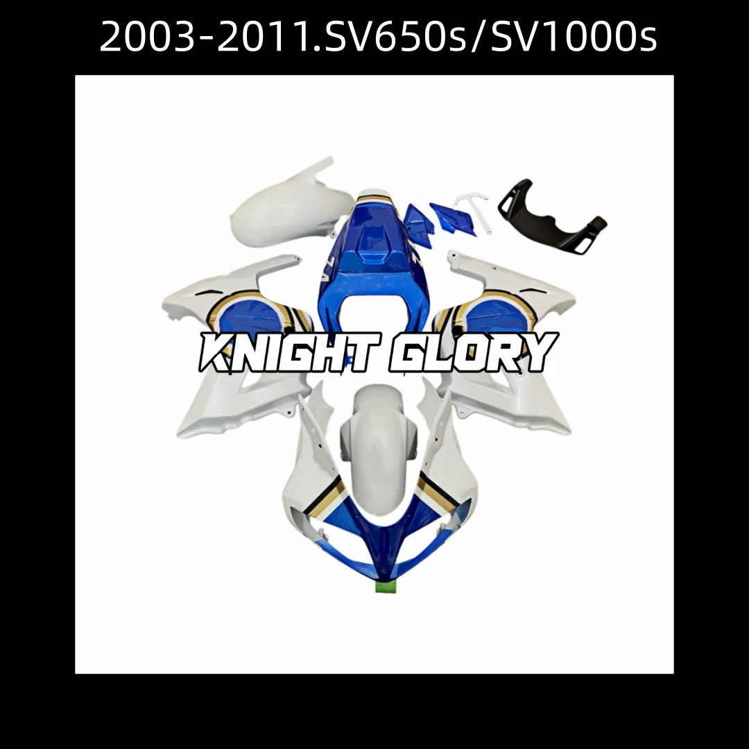 Plastic Motorcycle Cover Kit for 2003-2011 SV650s /SV1000s models of Molded Bodywork Set.Factory Direct Full Fairing