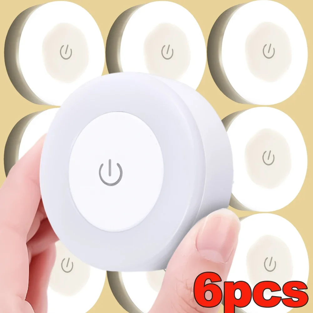 1/6pcs LED Touch Sensor Night Lights 3 Modes USB Rechargeable Dimming Light Home Kitchen Cabinet Magnetic Base Wall Round Lamps