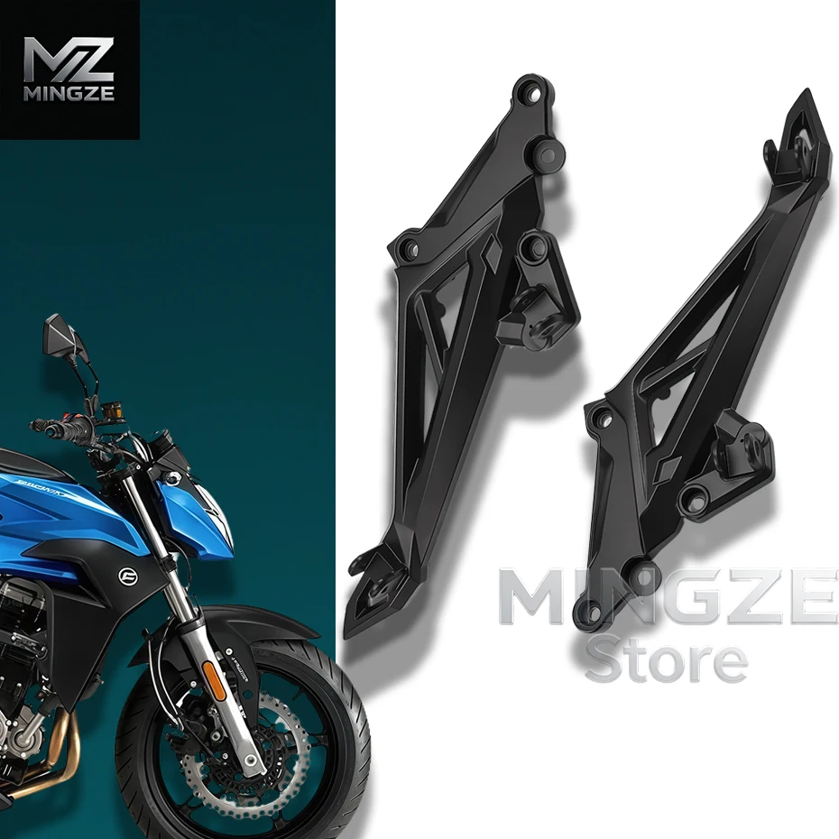 Left and right pedal bracket assembly pedal bracket For CFMOTO 16-22 CF400NK 650NK NK650-7C