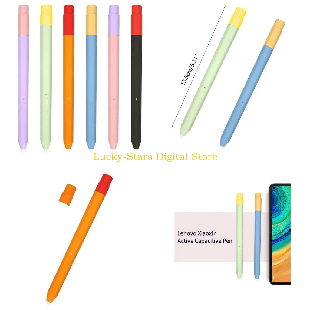

T3EE Pen для корпуса мягкие силиконовые аксессуары, совместимые с W/ для