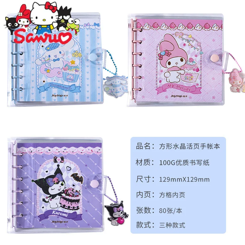 MINISO Melody Kuromi Hello Kitty Cinnamoroll Pochacco 3Pc Joytop Square Crystal Loose-leaf Handbook Cartoon Students Handbook