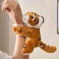 Yellow Tiger