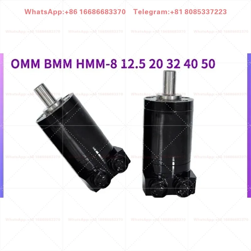 Small OMM-8/12.5/20 High Speed 40 Hydraulic 32 Motor 50 Low Torque 2000 RPM