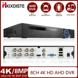 AHD 4K 8CH CCTV DVR Recorder 6 IN 1 Hybrid NVR DVR Security System 8MP XMEYE Analog Surveillance Video Recorder 8 Channel 5MP