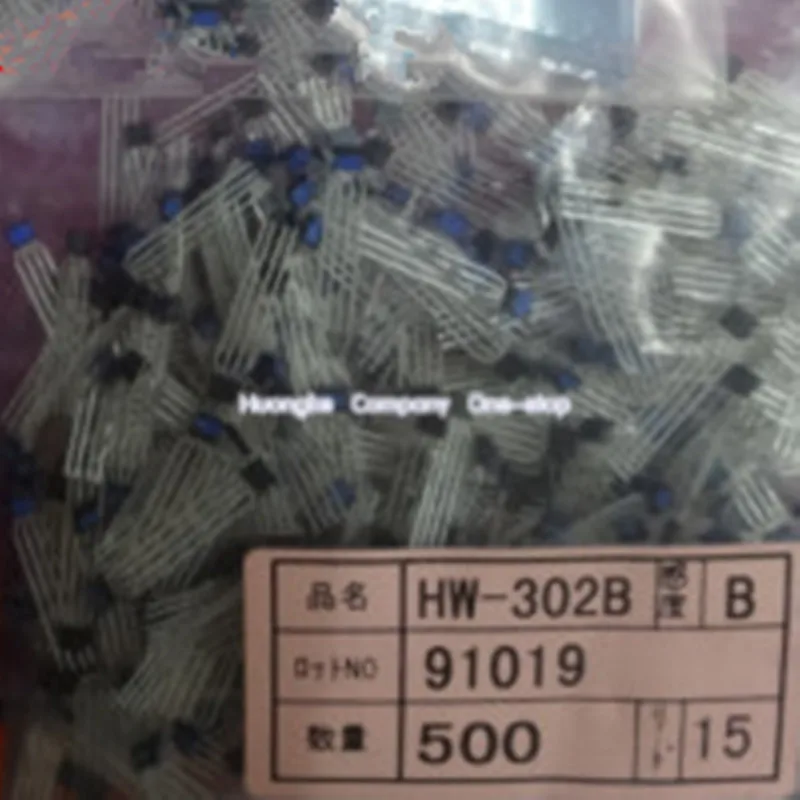 10PCS/LOT Hall Element HW-302B  Sensitivity B