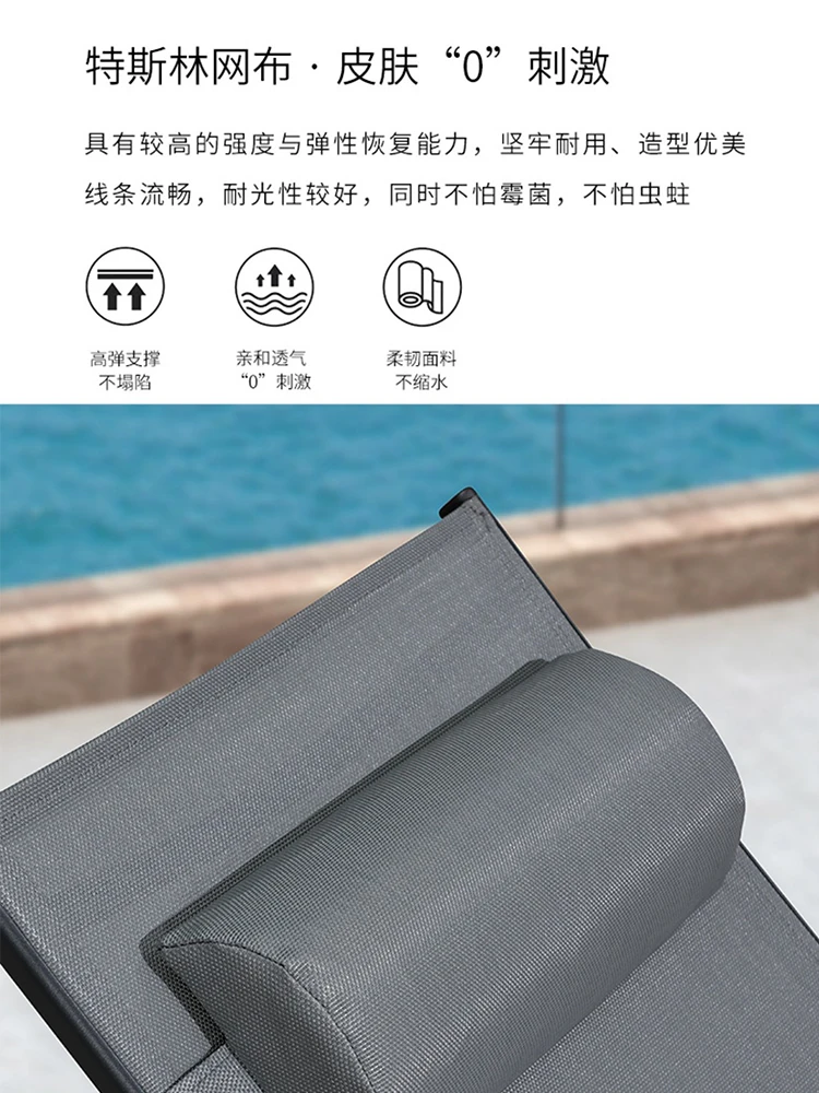 Silla de playa de aleación de aluminio impermeable, muebles modernos para balcón, 3 piezas