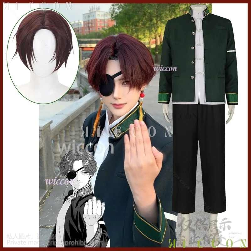 Hayato Suo Косплей Костюм Аниме Wind Breaker DK Школьная форма с курткой Брюки Маска для глаз Серьги для мужчин Хэллоуин Cus Одежда