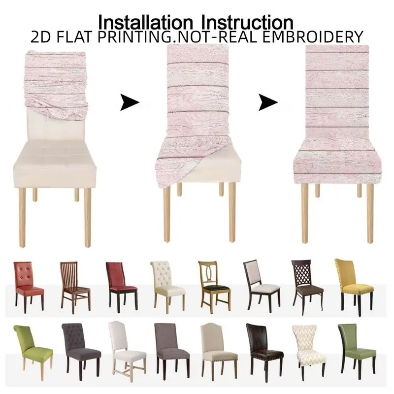Elastic chair cover High back dining chair cover set, wood grain marble pattern, machine washable all-inclusive chair cover