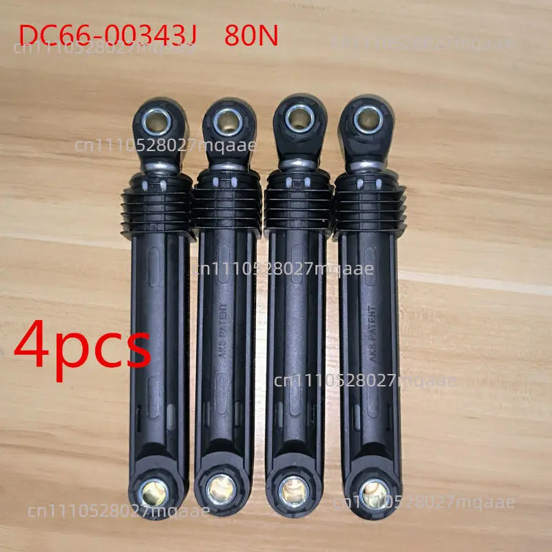 Suitable for Samsung washing machine brand new shock absorber DC66-00343J   80N shock absorber accessories