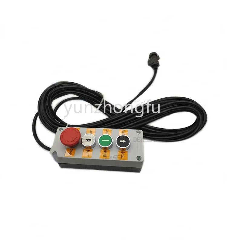 Escalator Inspection Box Parts Msintenance Box with Cables 8 Pins GS01229002