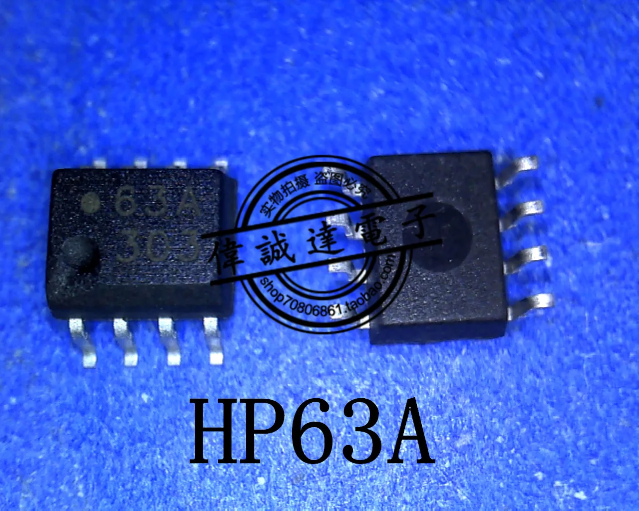 

20Pcs HCPL-063A HP63A 63A SOP8 New