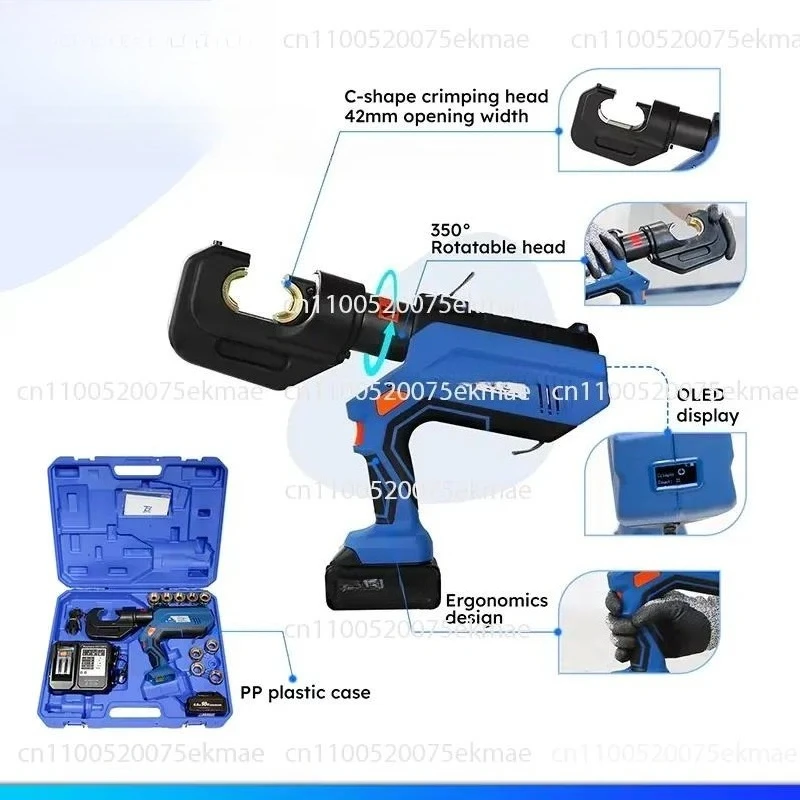 Automatic Release Crimper Display 42mm Stroke 12T Battery Hydraulic Cable Crimping Tool