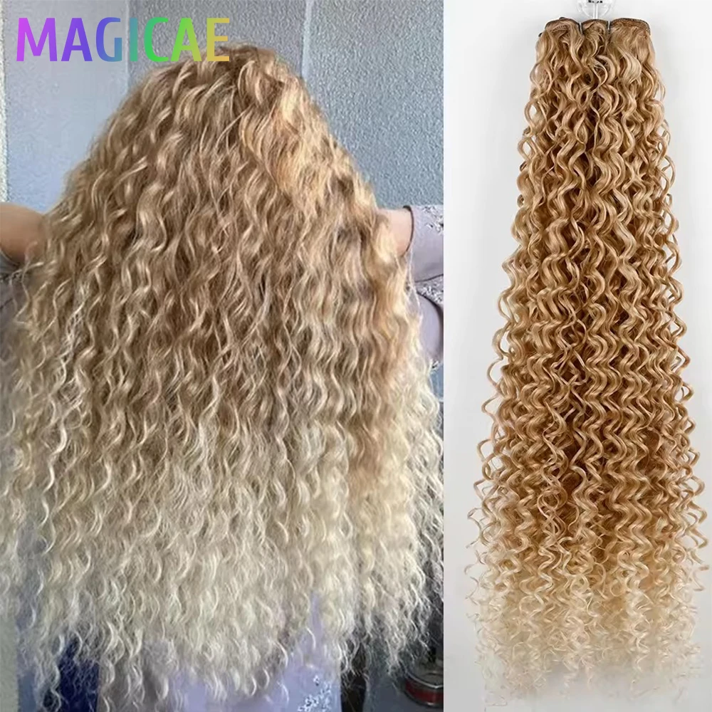 

Magicae 28 дюймов 120 грамм Kinky Curly Ombre Brown 4 # Светлые пианино Highlight 27/613 Высокотемпературные синтетические пучки волос Плетение