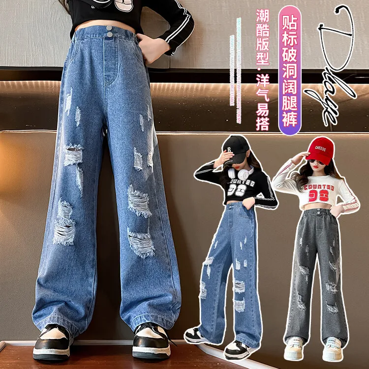 Elegant School Girl Ripped Jeans for Children Vintage Straight Denim Pants With Holes Teenager Casual Destroyed Jeans Trousers