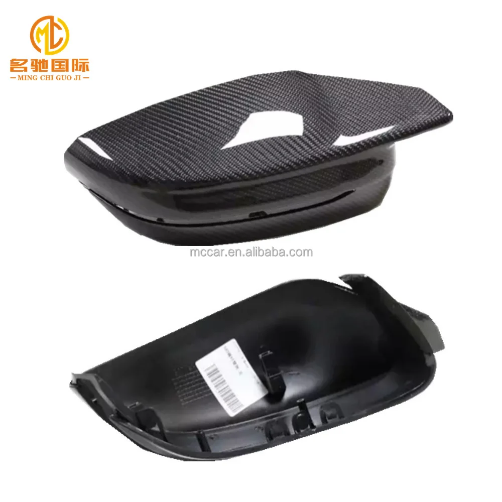 

2021 2022 Carbon Fiber G8x Rear View Mirror Covers For BMW G80 M3 G82 G83 M4 Mirror Covers