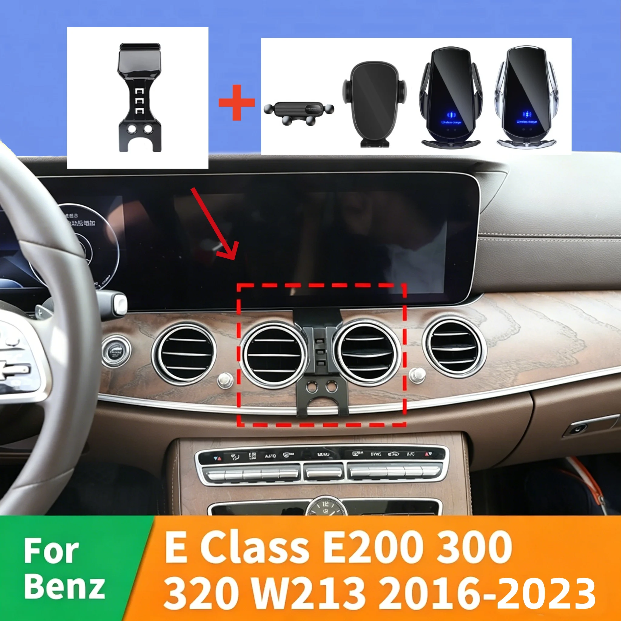 

Крепление-защелка для телефона в автомобиль Mercedes Benz E-Class E200 300 320 W213 2016-2023, универсальный держатель для автомобилей