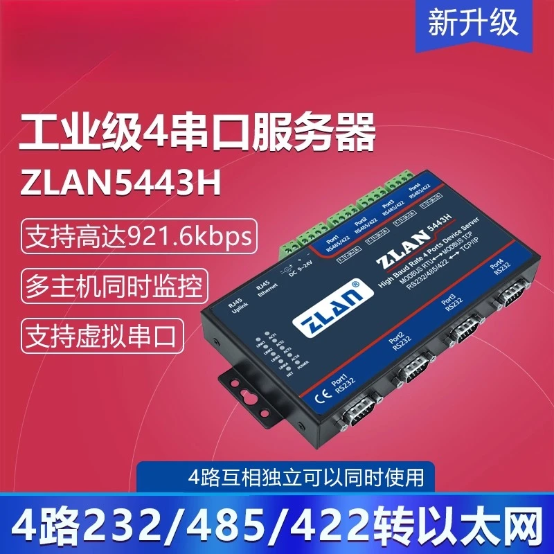 

Quad Serial Server 4 Port RS232/485/422 to Ethernet Port Industrial Modbus Gateway Communication Module ZLAN5443H