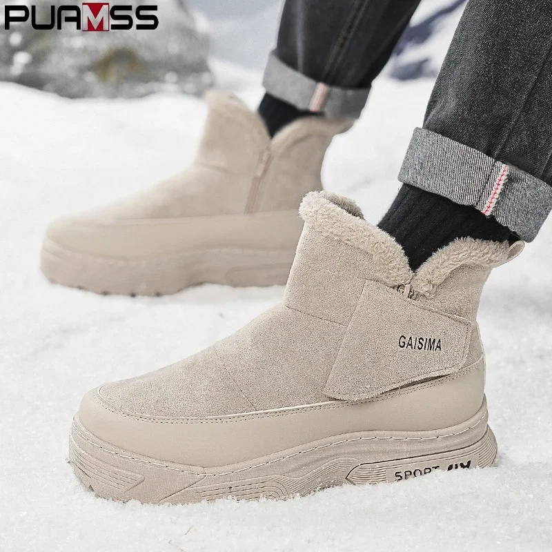 

Мужские зимние ботинки PUAMSS, повседневные зимние нескользящие ботильоны на платформе с теплым мехом, плюшевые армейские уличные походные мотоциклетные ботинки