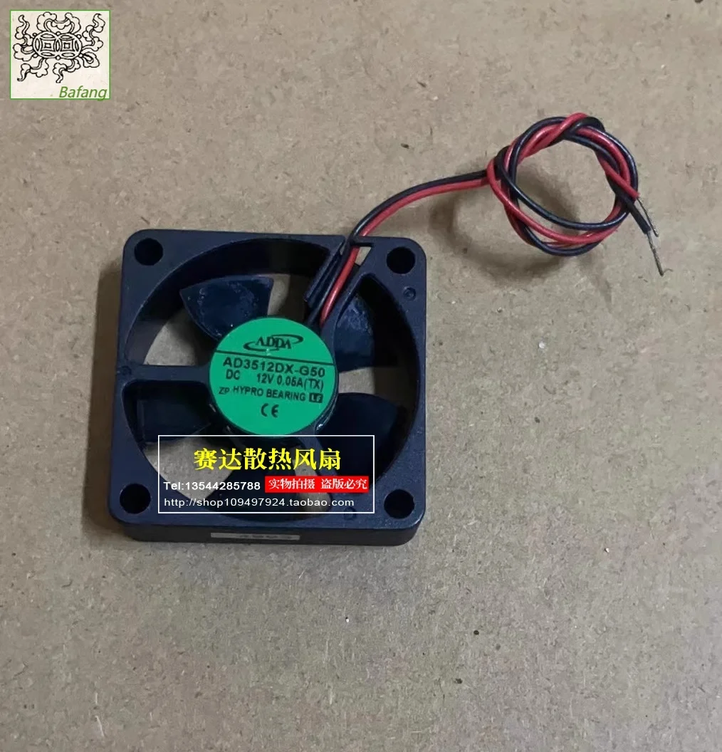 

Jinlingge для ADDA AD3512DX-G50 3510 12 В 0,05 А 2 линии проводной бесшумный охлаждающий вентилятор 35*35*10 мм