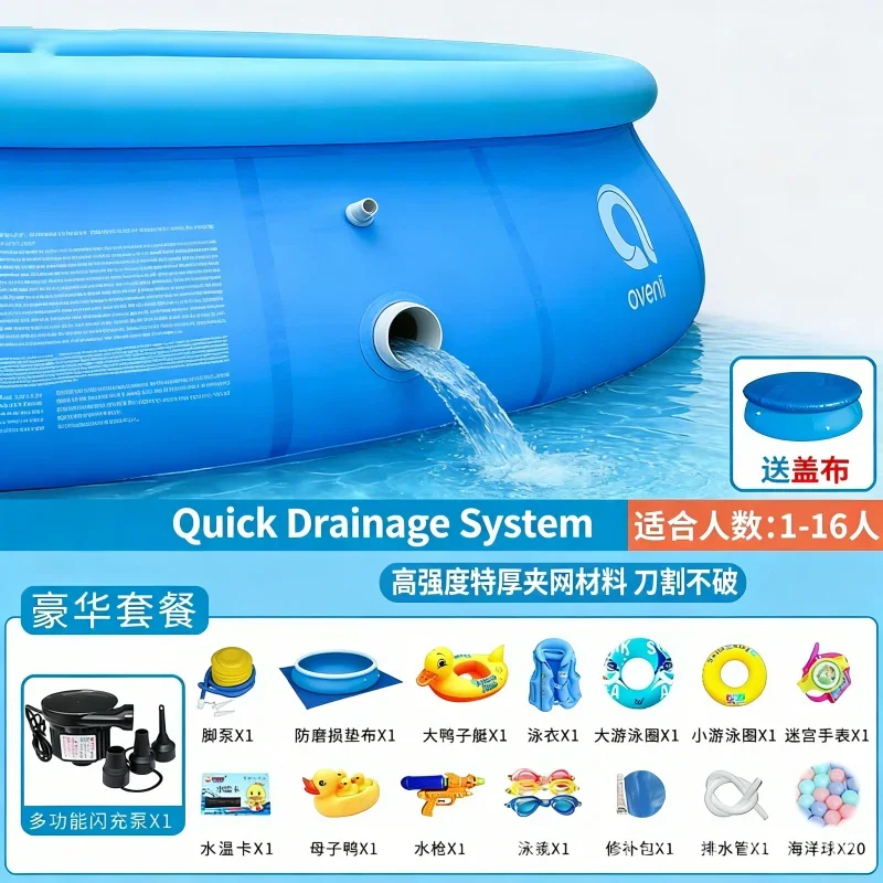Foldable Round Inflatable Swimming Pool Large Family Above Ground Pool for Kids Adults Outdoor Backyard Home Summer Water Party